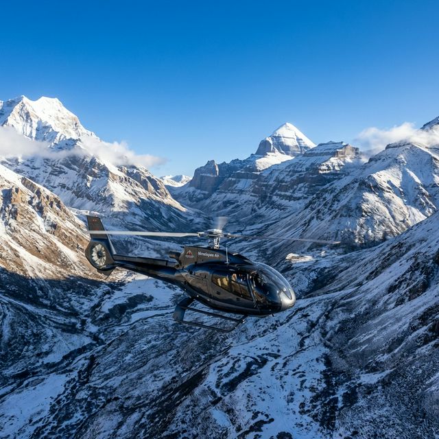 Mount Kailash Helicopter Tour